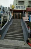 Туры в отель Zhuhai Pinyi Hotel (Weinan University)
