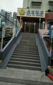 Туры в отель Zhuhai Pinyi Hotel (Weinan University)