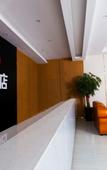Туры в отель Hui Xing Hotel
