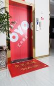 Туры в отель Hui Xing Hotel