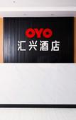 Туры в отель Hui Xing Hotel