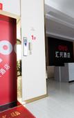 Туры в отель Hui Xing Hotel
