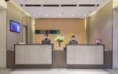 Туры в отель Homeinn Selected Hotel (Wuhan Guanggu Plaza South-Central Minzu University)