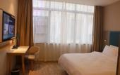 Туры в отель Homeinn Selected Hotel (Wuhan Guanggu Plaza South-Central Minzu University)