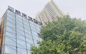 Туры в отель Homeinn Selected Hotel (Wuhan Guanggu Plaza South-Central Minzu University)