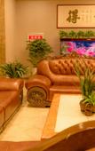Туры в отель Junlan Business Hotel