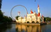 Туры в отель Vienna Hotel (Beijing Shijingshan Wanda Bajiao Amusement Park Metro Station Branch)