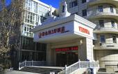 Туры в отель Vienna Hotel (Beijing Shijingshan Wanda Bajiao Amusement Park Metro Station Branch)