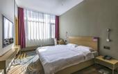 Туры в отель Violet-themed Hotel (Wanda Plaza, Yantai)