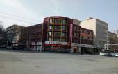 Туры в отель Violet-themed Hotel (Wanda Plaza, Yantai)