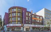 Туры в отель Violet-themed Hotel (Wanda Plaza, Yantai)