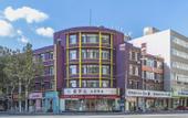 Туры в отель Violet-themed Hotel (Wanda Plaza, Yantai)
