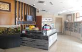 Туры в отель Violet-themed Hotel (Wanda Plaza, Yantai)