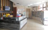 Туры в отель Violet-themed Hotel (Wanda Plaza, Yantai)