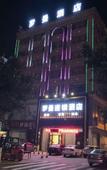 Туры в отель Hongxing Chain Hotel