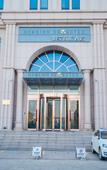 Туры в отель Homeinn Selected Hotel (Tianjin Meijiang Convention Center Zhangdaokou Subway Station)