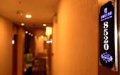 Туры в отель Jinlan Holiday Hotel (Gangdu Middle School )