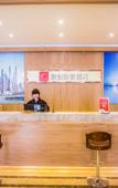 Туры в отель Junyi Hotel Chain (Lingbi Huancheng East Road Qiaotou Branch)