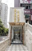 Туры в отель Beiting Hotel (Chengdu Shixi Park Metro Station)