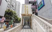 Туры в отель Beiting Hotel (Chengdu Shixi Park Metro Station)