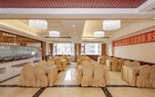 Туры в отель Beiting Hotel (Chengdu Shixi Park Metro Station)
