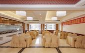 Туры в отель Beiting Hotel (Chengdu Shixi Park Metro Station)