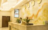 Туры в отель Beiting Hotel (Chengdu Shixi Park Metro Station)