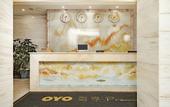 Туры в отель Beiting Hotel (Chengdu Shixi Park Metro Station)