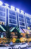 Туры в отель Beiting Hotel (Chengdu Shixi Park Metro Station)