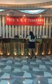 Туры в отель Beiting Hotel (Chengdu Shixi Park Metro Station)