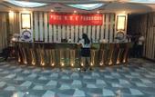 Туры в отель Beiting Hotel (Chengdu Shixi Park Metro Station)