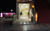Туры в отель Beiting Hotel (Chengdu Shixi Park Metro Station)