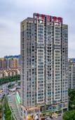 Туры в отель Qinghuali Art Hotel (Nanning East Railway Station ASEAN Shengtiandi Branch)