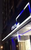 Туры в отель Qinghuali Art Hotel (Nanning East Railway Station ASEAN Shengtiandi Branch)