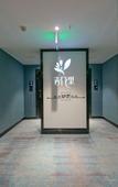 Туры в отель Qinghuali Art Hotel (Nanning East Railway Station ASEAN Shengtiandi Branch)