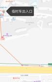Туры в отель Qinghuali Art Hotel (Nanning East Railway Station ASEAN Shengtiandi Branch)