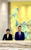 Туры в отель Foshan Leshui Mansion (Leliu Port West Road Branch)