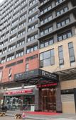 Туры в отель Foshan Leshui Mansion (Leliu Port West Road Branch)