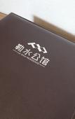Туры в отель Foshan Leshui Mansion (Leliu Port West Road Branch)