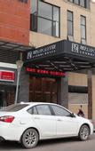 Туры в отель Foshan Leshui Mansion (Leliu Port West Road Branch)