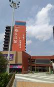 Туры в отель Foshan Leshui Mansion (Leliu Port West Road Branch)