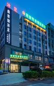 Туры в отель HTYS Boutique Hotel