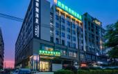 Туры в отель HTYS Boutique Hotel