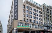 Туры в отель HTYS Boutique Hotel