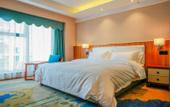 Туры в отель Star hotel (Wuhan Jiangcheng Avenue International Expo Center store)