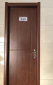 Туры в отель Aifei Hotel (Taiyuan South High-speed Railway Station, Tongda Street Metro Station)