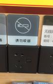 Туры в отель Shankee Collection Hotel (Chongqing Nanhai Xincheng)