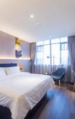 Туры в отель Homeinn Selected Hotel (Zhongshan Lihe Plaza Tiyu Road)
