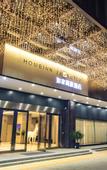Туры в отель Homeinn Selected Hotel (Zhongshan Lihe Plaza Tiyu Road)