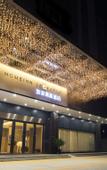 Туры в отель Homeinn Selected Hotel (Zhongshan Lihe Plaza Tiyu Road)